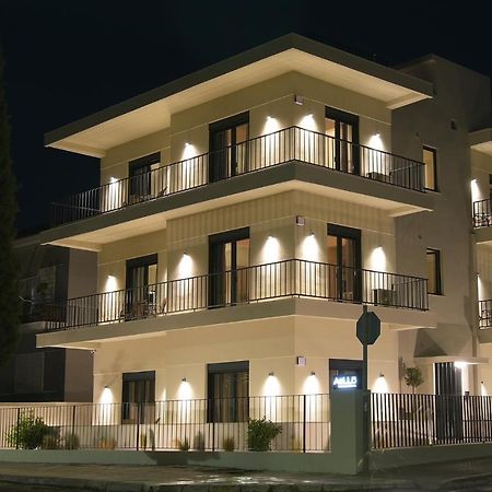 Aello Luxury Apartments Markópoulon Екстериор снимка